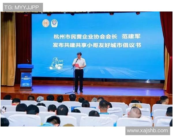 杭州乒乓球队节奏变革引发热议新策略助力竞技水平提升