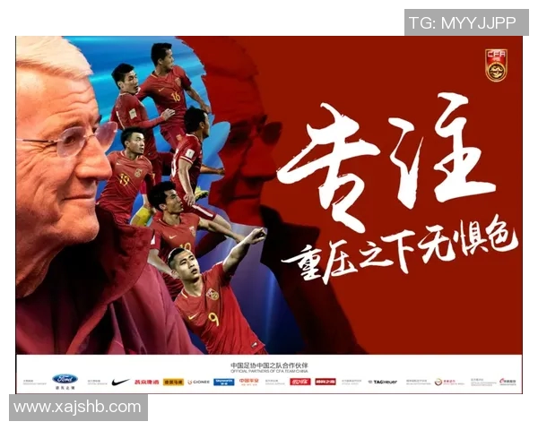 深度对话张静探讨她的足球人生与欧冠梦想之路